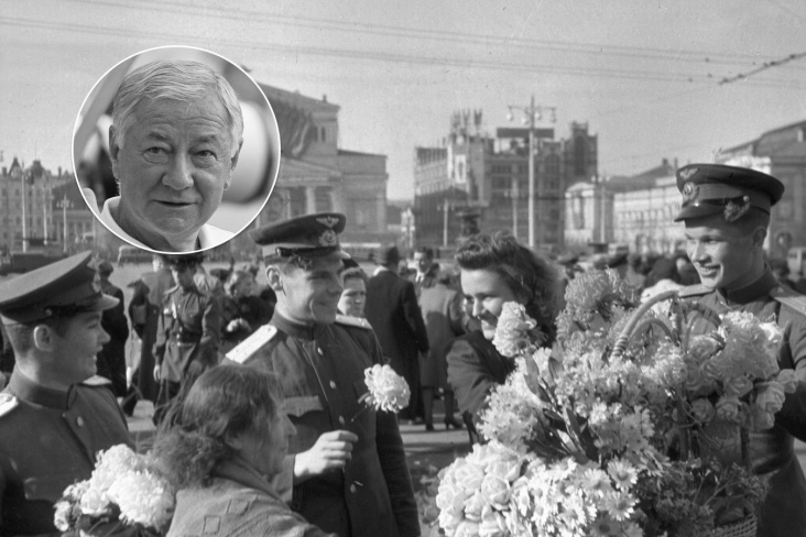 Май 1945 года: радость победы и подарки для меня.
